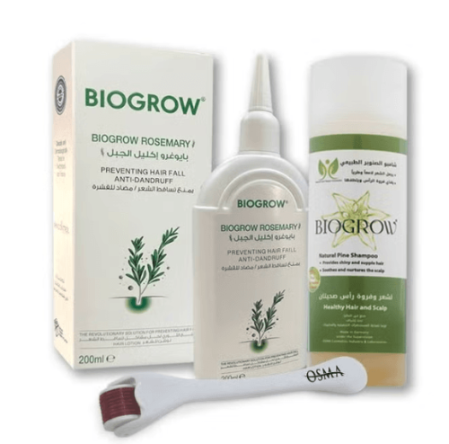 بايو غرو اكليل الجبل ( الباقة الشهرية )